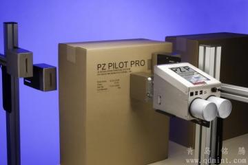 高解析噴碼機