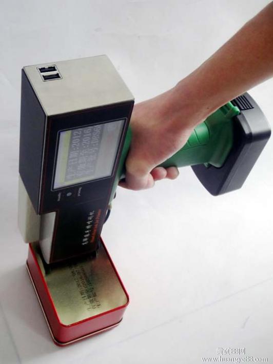 噴碼機
